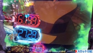 ルパン　ダブルタイマー