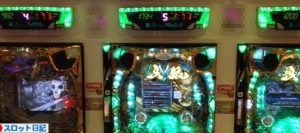 ガロFINAL　3500はまり