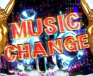 LADY GAGA MUSIC CHANGE