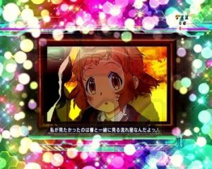 CRフィーバー戦記絶唱シンフォギア　全回転リーチ（虹色フリューゲル）2