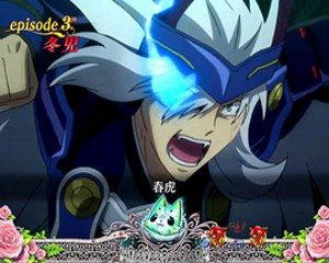 CR東京レイヴンズ　エピソードリーチ冬児