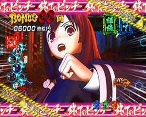 CR東京レイヴンズ　闇鴉BATTLEチャンス3