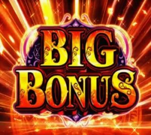 CR魔法先生ネギま！　ビッグボーナス