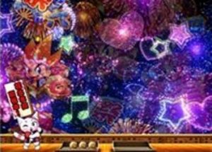 新夏祭り スターマイン予告