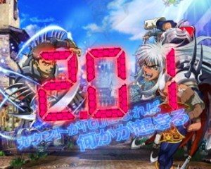 CRバスタード　暗黒の破壊神　カウントダウン予告