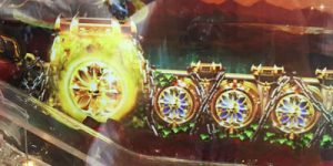 アナザーゴッドハーデスアドベント ペルセポネ 199ver　金保留