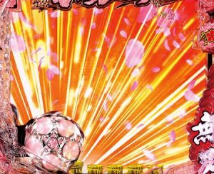 花の慶次X～雲のかなたに～99ve　桜連続予告 r.　
