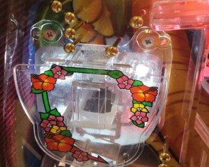CR南国育ち　羽根　電チュー