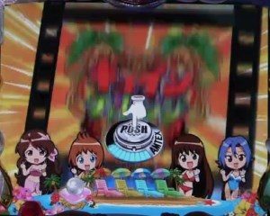 CR南国育ち　羽根　ワクワクシャッターチャンス