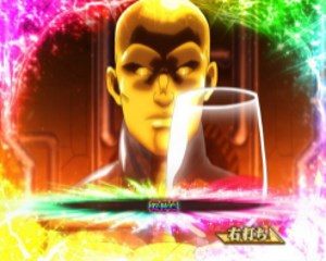 CRコブラ　追憶のシンフォニア　ボーイバトル4