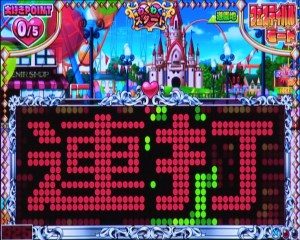 CRわくわくカーニバル　ボタン連打リーチ