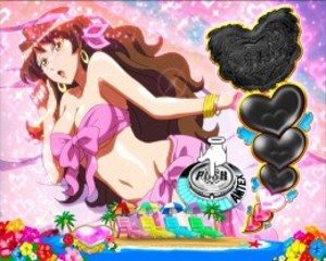 CR南国育ち　羽根　サンオイルリーチ