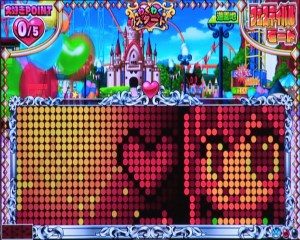 CRわくわくカーニバル　特殊発展予告