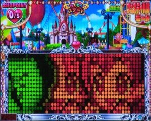 CRわくわくカーニバル　群予告
