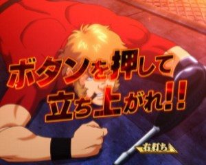 CRコブラ　追憶のシンフォニア　ボーイバトル2