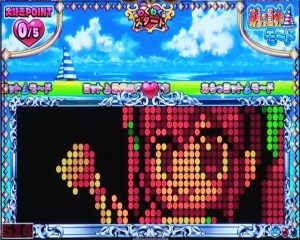 CRわくわくカーニバル　キセル全回転リーチ