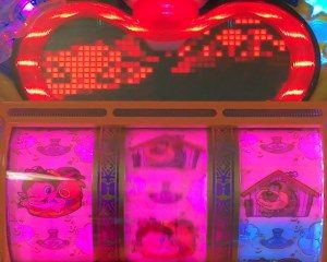 CRハクション大魔王　アクビチャンス2