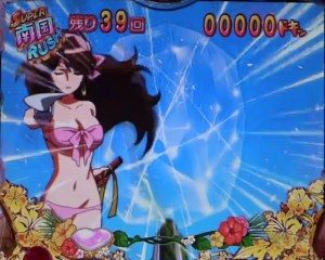CR南国育ち　羽根　氷彫刻煽り