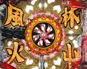 CR風魔の小次郎　ギミック合体予告