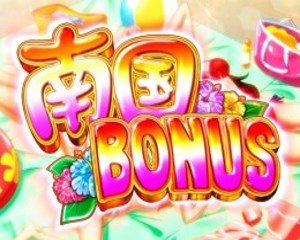 CR南国育ち　羽根　南国BONUS