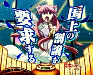 CRF戦記絶唱シンフォギア　うろたえるな！予告