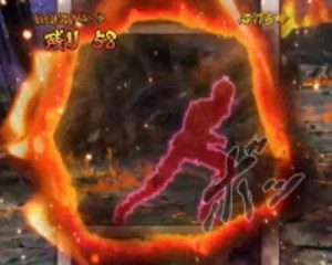 CR風魔の小次郎　総司予告