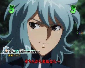 CR風魔の小次郎　風魔霧幻陣リーチ