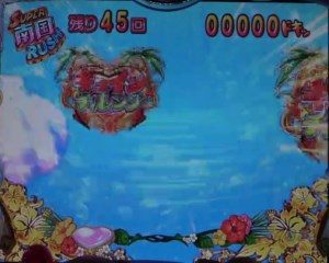CR南国育ち　羽根　ルーレット煽り