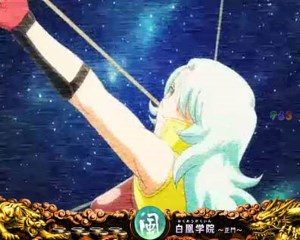 CR風魔の小次郎　決戦の矢予告