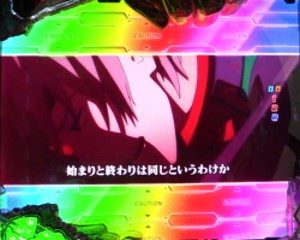 CRエヴァンゲリオン　2018年モデル　GoldImpact　全回転