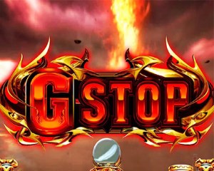 CRミリオンゴッドディセント　G-STOP