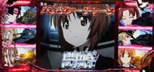 CRガールズ＆パンツァー　パンツァーチャレンジ