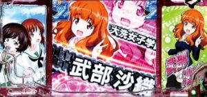CRガールズ＆パンツァー　キャラクターリーチ