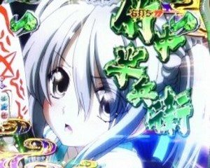 CR織田信奈の野望2FB　武将アクションリーチ